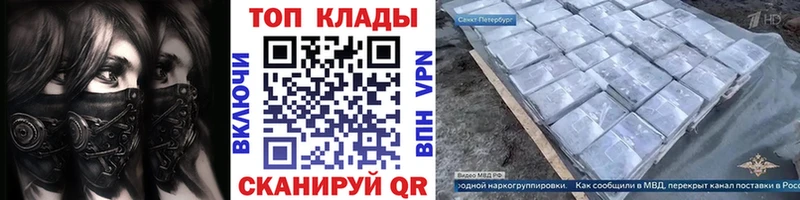 Виды наркотиков купить Сосногорск Каннабис Амфетамин ГАШ А ПВП