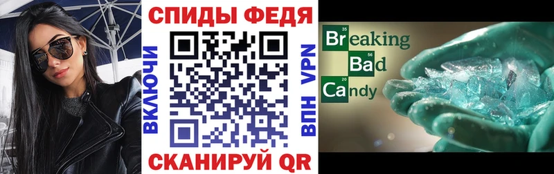 АМФЕТАМИН 98%  даркнет официальный сайт  Сосногорск  ОМГ ОМГ  