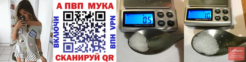 A PVP СК КРИС  маркетплейс Telegram  Сосногорск 