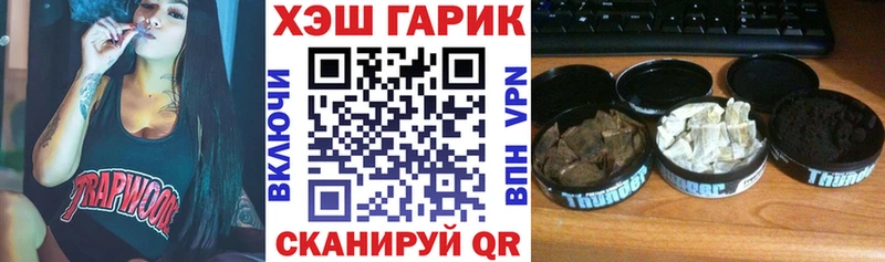 ГАШИШ индика сатива  магазин продажи наркотиков  omg ССЫЛКА  Сосногорск 