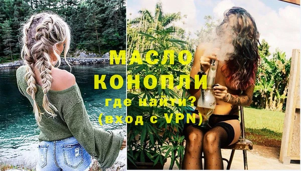 экстази Верхний Тагил