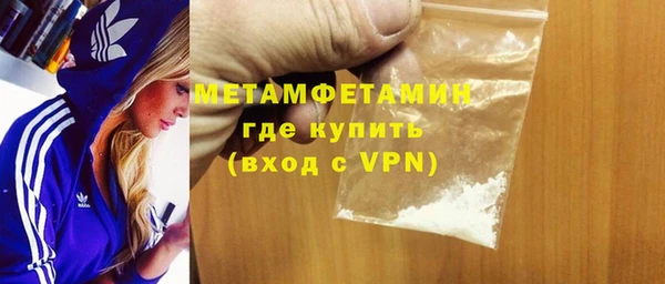 МДПВ Бородино