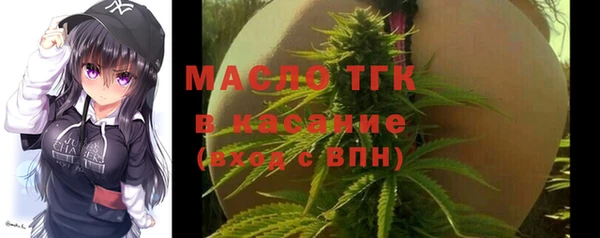 наркотики Верея