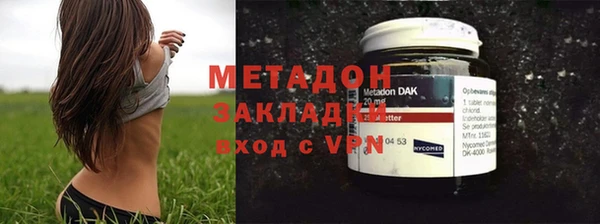 а пвп мука Бугульма