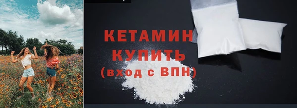 МДПВ Бородино