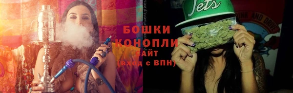 а пвп мука Бугульма