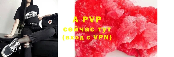 мефедрон Верхнеуральск