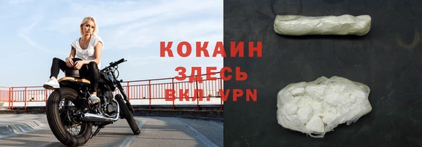 а пвп мука Бугульма