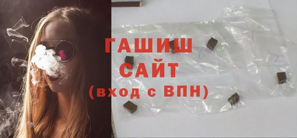 а пвп мука Бугульма