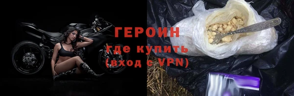 мефедрон Верхнеуральск