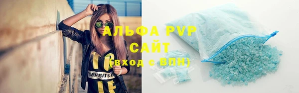мефедрон Верхнеуральск