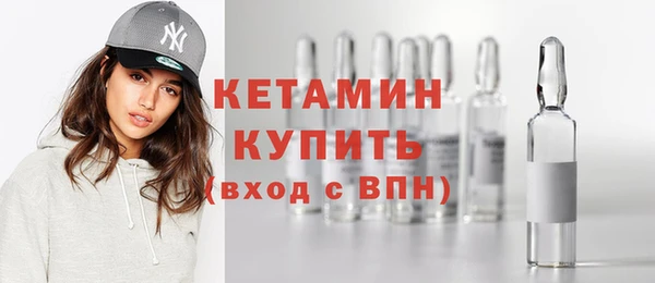 а пвп мука Бугульма