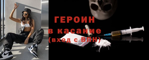 МДПВ Бородино