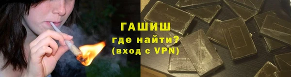 прущие грибы Киренск