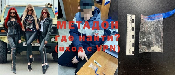 МДПВ Бородино