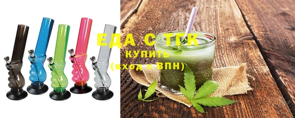 дживик Бронницы