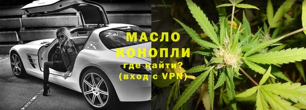 экстази Верхний Тагил