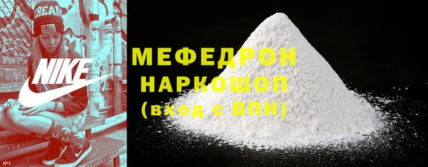 экстази Верхний Тагил