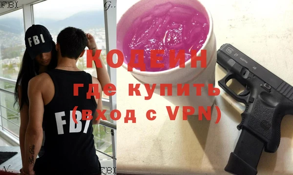 а пвп мука Бугульма