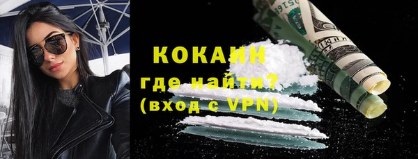 мефедрон Верхнеуральск