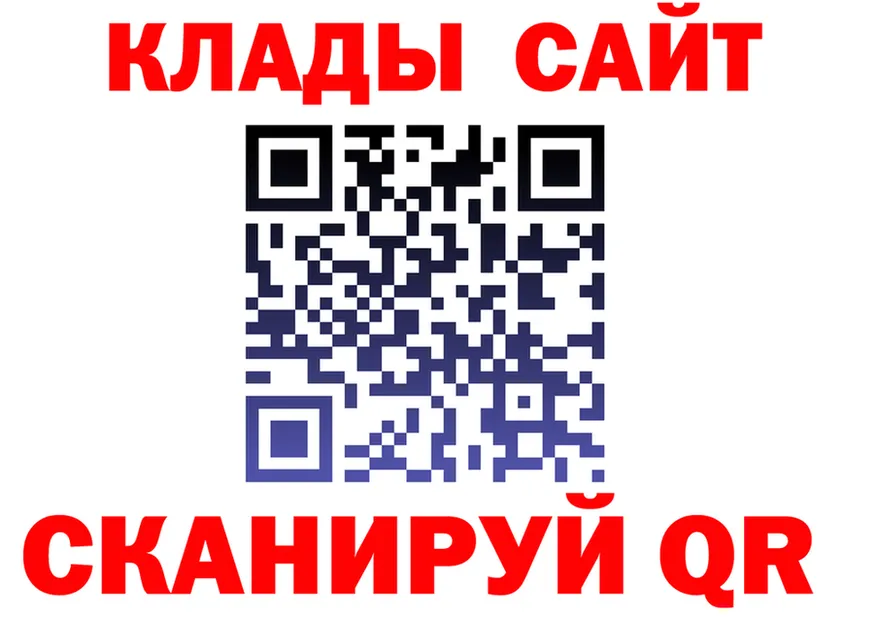 ГАШ хэш зеркало это kraken Сосногорск
